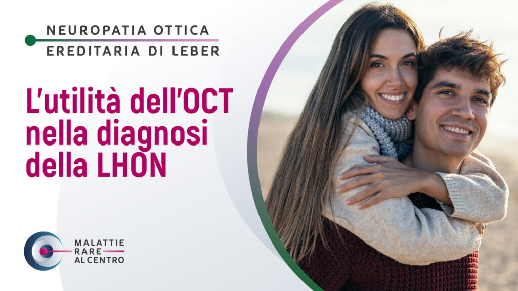 L'utilità dell'OCT nella diagnosi della LHON