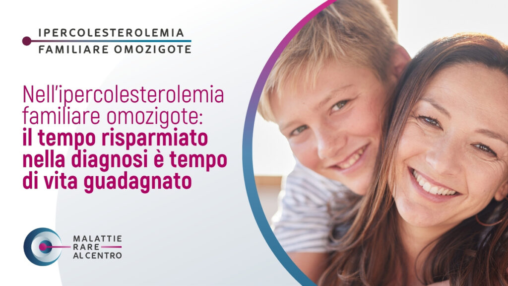 Ipercolesterolemia familiare omozigote